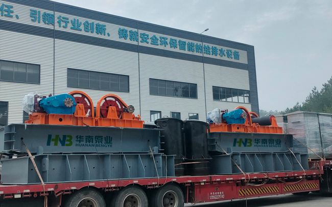 寧?？h漲家溪小流域治理工程